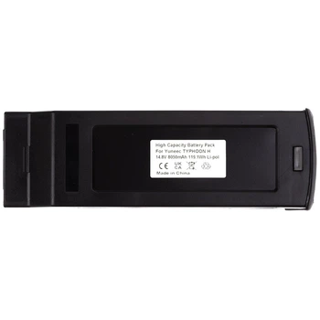 Аккумулятор PowerPlant Yuneec Typhoon H 8050mAh