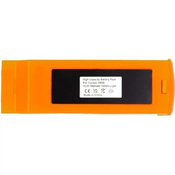 Аккумулятор PowerPlant Yuneec H520 7900mAh