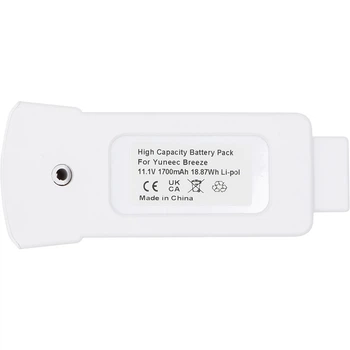 Аккумулятор PowerPlant Yuneec Breeze 1700mAh