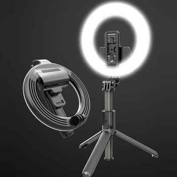 Кольцевая LED лампа Puluz EDA005489 5\" со штативом
