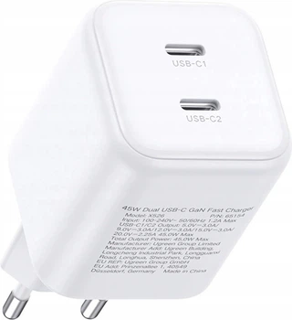 Мережевий зарядний пристрій Ugreen GaN 45W 2xUSB-C Charger White (6941876261543)