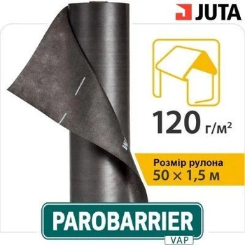 Мембрана пароизоляционная JUTAVAP 120 г/м²