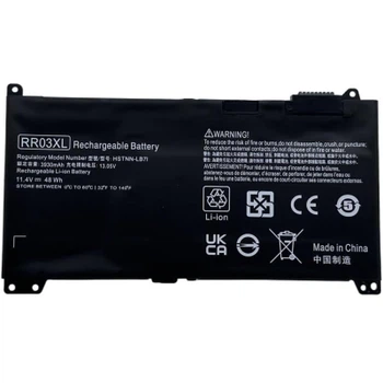 Аккумулятор для ноутбука HP ProBook 450 G4 RR03XL, 40Wh (3500mAh), 3cell, 11.4V, Li-ion AlSoft (A47722)