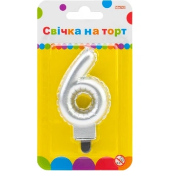 Свеча Maxi срібляста двостороння "6" у вигляді надувної кульки висотою 7,62 см (MX622095S-6)