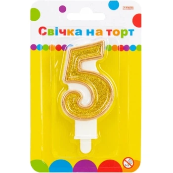 Свеча Maxi золотиста двостороння з блискітками "5", 7,62 см, на торт (MX622083-5)