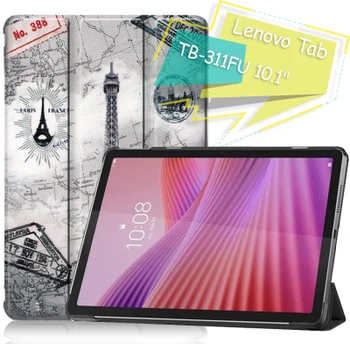 Чехол для планшета BeCover Smart Case Lenovo Tab TB-311FU 10.1" Paris (713120)
