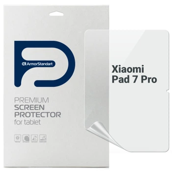 Пленка защитная Armorstandart Xiaomi Pad 7 Pro (ARM74575)