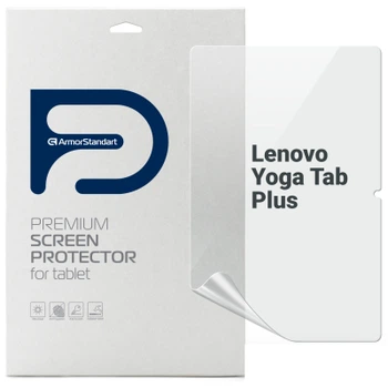 Пленка защитная Armorstandart Lenovo Yoga Tab Plus (ARM83443)