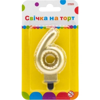 Свеча Maxi золотиста двостороння "6" у вигляді надувної кульки висотою 7,62 см (MX622095G-6)