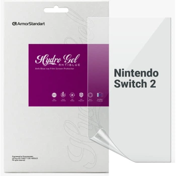 Пленка защитная Armorstandart Anti-Blue Nintendo Switch 2 (ARM83495)