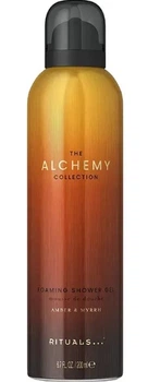Гель-пінка для душу Rituals The Alchemy Collection Foaming Shower Gel 200 мл