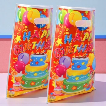 Пакети дитячі поліетиленові подарункові Happy Birthday 16 х 25 см 10 шт (031525)