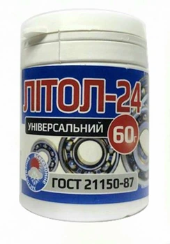 Смазка универсальная Литол-24 60 грамм