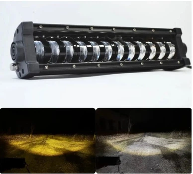 LED БАЛКА люстра зі світлотіньовим кордоном 83см 540watt (жовтий ближній + далекий білий)