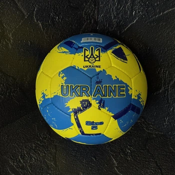 Мяч футбольный Zelart UKRAINE BALLONSTAR 5 FB-7579