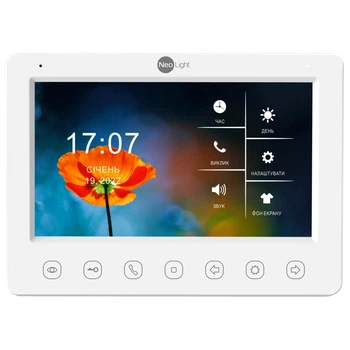 Видеодомофон NeoLight KAPPA HD