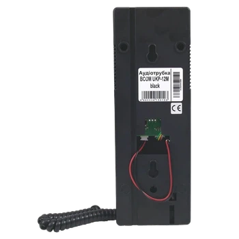 Аудиотрубка BCOM UKP-12M black для домофонов Vizit, Cyfral, Metakom, Eltis