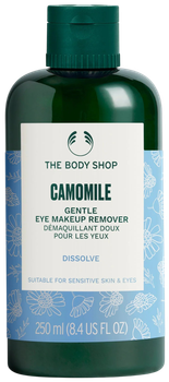 Засіб для зняття макіяжу з очей The Body Shop Gentle 250 мл (5028197277666)