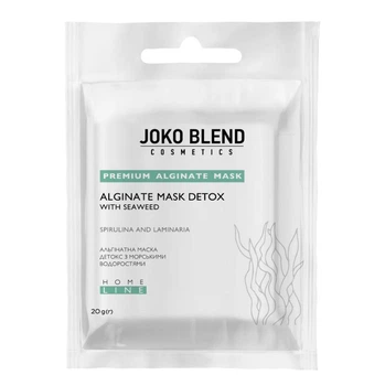 Альгінатна маска для обличчя Joko Blend Детокс із морськими водоростями, 20 г
