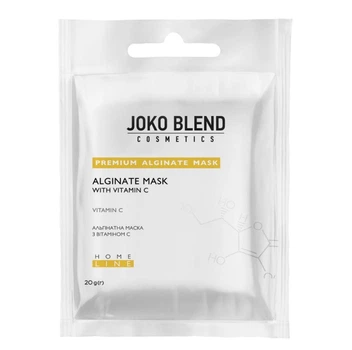 Альгінатна маска для обличчя Joko Blend з вітаміном С освітлювальна 20 г