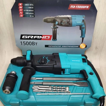 Перфоратор Grand ПЭ-1500 DFR