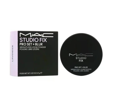 Рассыпчатая фиксирующая пудра MAC Studio Fix Pro Set + Blur Loose Powder Lavender 6.5 г (0844)