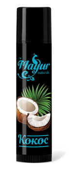 Натуральний бальзам для губ "Кокос" ТМ "Mayur" 5гр