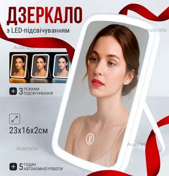 Косметическое зеркало для макияжа с LED подсветкой и подставкой сенсорное настольное зеркало в ванную комнату аккумуляторное