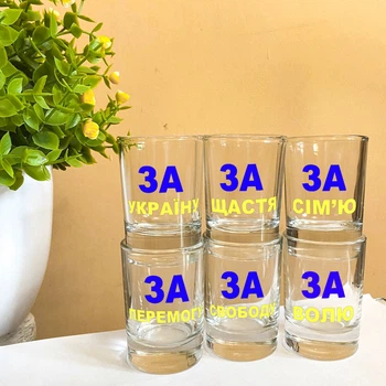 Мужской подарочный набор для водки из 6 рюмок (патриотический)