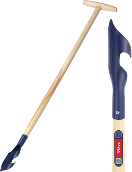 Різак для бур'янів Kadax Pescia 97 см (K3201)