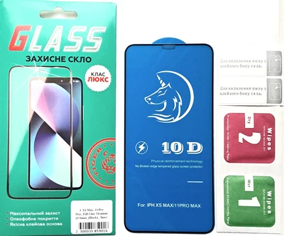 Захисне скло Glass для Iphone 11 Pro Max на весь екран