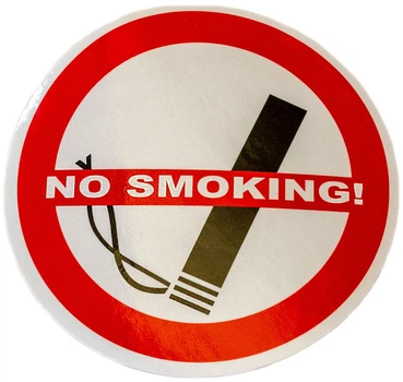 Наклейка "No smoking" АРК Эконом (d 75 мм)