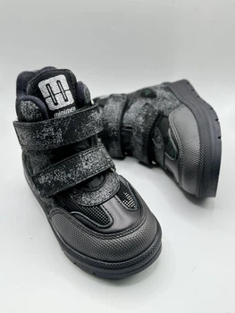 Демисезонные ботинки Minimen 67gray24 р. 23 15 см. серый