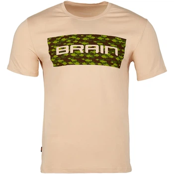 Футболка Brain T-Shirt 2022 XXL Beige