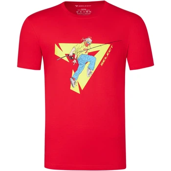 Футболка Select Active XL Red