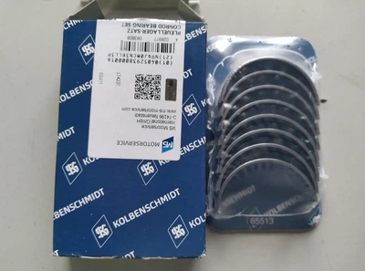Вкладыши шатунные STD KOLBENSCHMIDT 87 409 600 CHEVROLET 1.8 LDA, OPEL 1.3-1.6