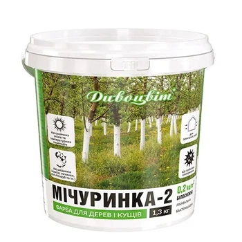 Фарба для садових дерев 1.3 кг Мічуринка-2 Біла