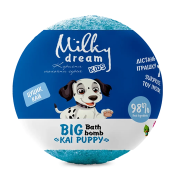 Бомба для ванн Milky Dream kids “Цуцик Кай” 190 г с сюрпризом