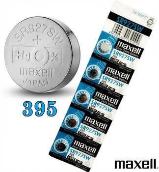 Батарейка Maxell 395 SR927SW Silver Oxide 1.55V, Hg 0% 5 штук
