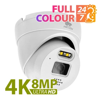 8 Мп IP-камера з фіксованим фокусом IPD-5SP-IR 4K FADA SH