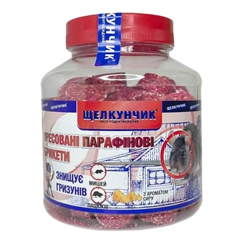 Родентицидний брикет від мишей та щурів Щелкунчик, 320 г (червоний)