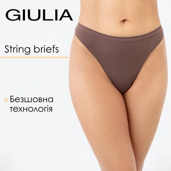 Трусики стринги женские бесшовные Giulia STRING BRIEFS COLOR L/XL Brown-deep taupe, Женские бесшовные трусики стринги