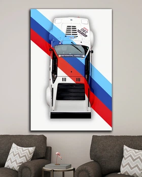 Картина з машиною - BMW Color - 60х90 см