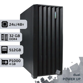 Двухпроцессорная рабочая станция PowerUp #574 Xeon E5 2690 v3 x2/32 GB/SSD 512GB/NVIDIA Quadro P1000 4GB для 3D моделирования видеомонтажа рендеринга для инженеров и архитекторов