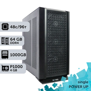 Рабочая станция PowerUp #387 AMD EPYC 7642/64 GB/SSD 1TB/NVIDIA Quadro P1000 4GB для 3D моделирования видеомонтажа рендеринга для инженеров и архитекторов