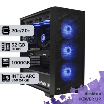 Рабочая станция PowerUp Desktop #759 Core Ultra 7 265KF/32 GB/SSD 1TB/Intel Arc B60 24GB для 3D моделирования видеомонтажа рендеринга для инженеров и архитекторов