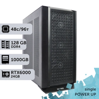 Рабочая станция PowerUp #490 AMD EPYC 7642/128 GB/SSD 1TB/NVIDIA Quadro RTX6000 24GB для 3D моделирования видеомонтажа рендеринга для инженеров и архитекторов