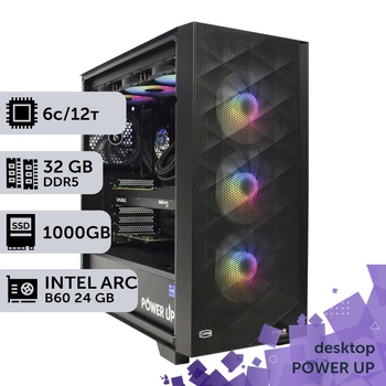 Рабочая станция PowerUp Desktop #776 Ryzen 5 9500F/32 GB/SSD 1TB/Intel Arc B60 24GB для 3D моделирования видеомонтажа рендеринга для инженеров и архитекторов