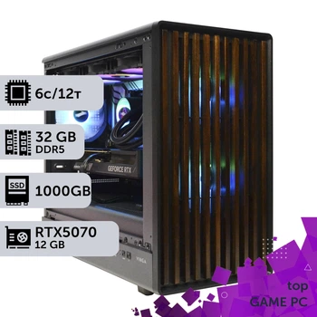 Игровой компьютер GamePC TOP #559 Ryzen 5 7500 X3D/32 GB/SSD 1TB/GeForce RTX 5070 12GB сборка для киберспорта современных игр стрима