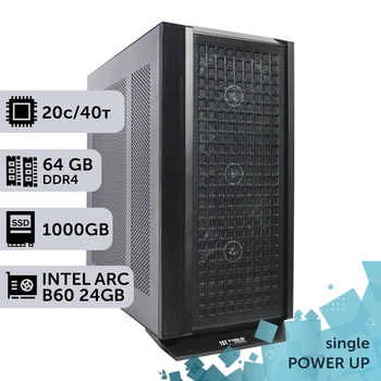 Робоча станція PowerUp #485 Xeon E5 2673 v4/64 GB/SSD 1TB/Intel Arc B60 24GB для 3D моделювання відеомонтажу рендерингу для інженерів та архітекторів